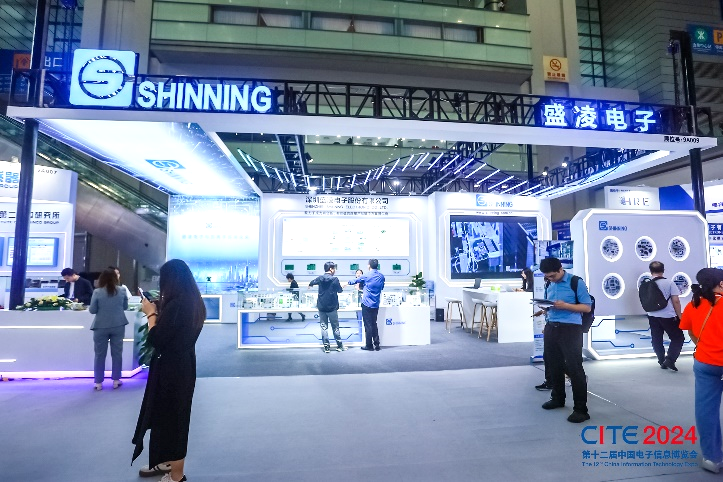 創(chuàng)新驅(qū)動(dòng)，連接未來