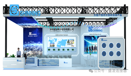 泰科與億緯鋰能合作！連接器頭部大廠風(fēng)向標(biāo)你看懂了嗎？