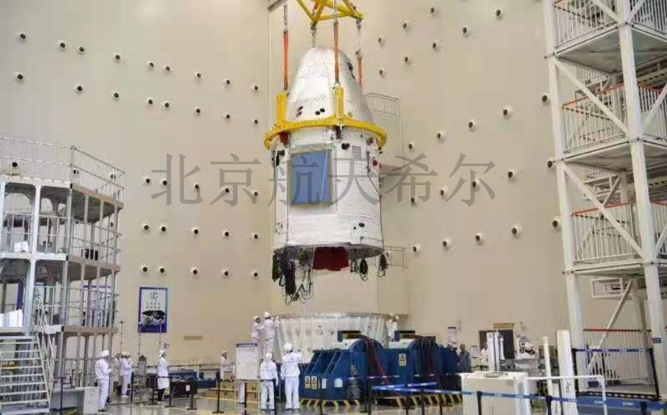 航天希爾在大型振動臺上的試驗案例、場景